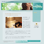 ヘアサロン　リビング